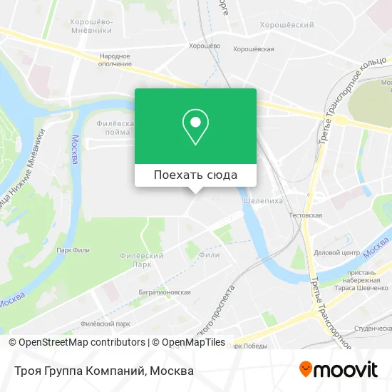 Карта Троя Группа Компаний