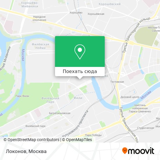 Карта Локонов