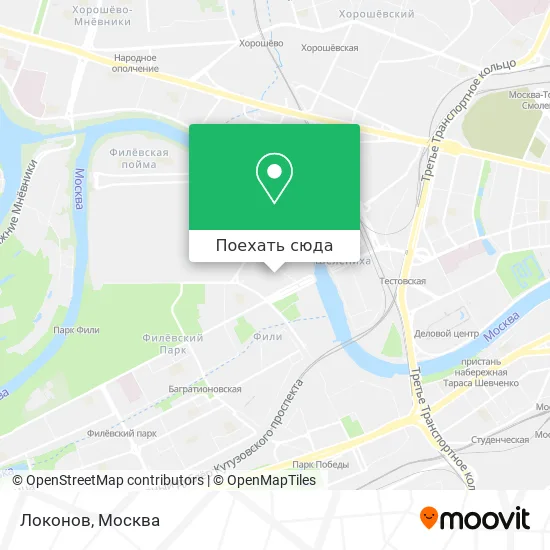 Карта Локонов