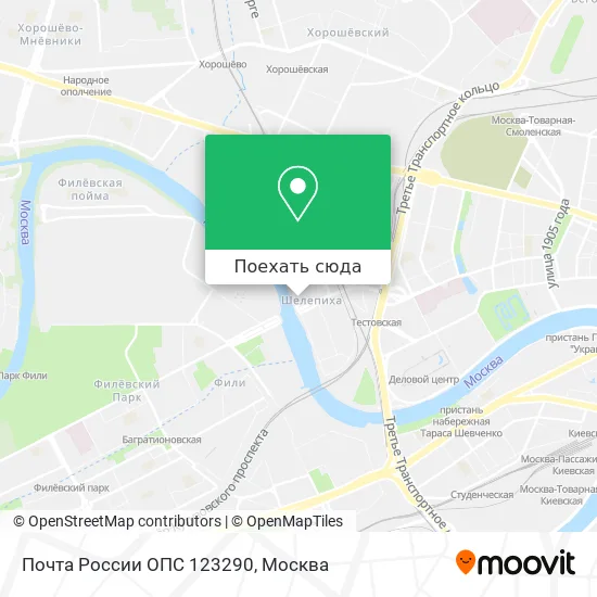 Карта Почта России ОПС 123290