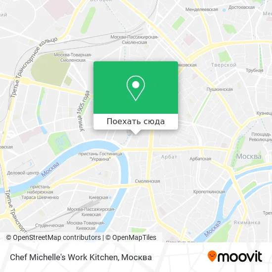 Карта Chef Michelle's Work Kitchen