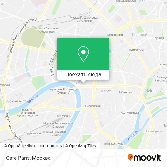 Карта Cafe Paris