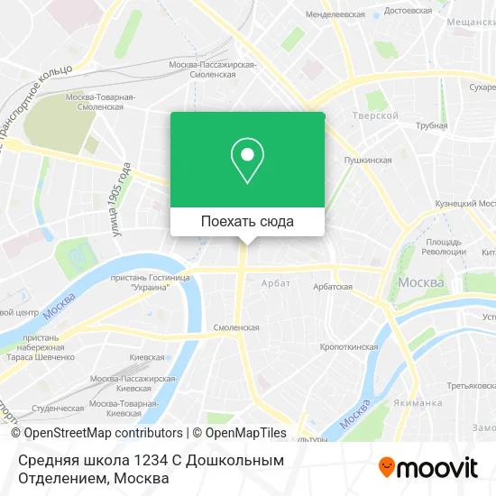 Карта Средняя школа 1234 С Дошкольным Отделением