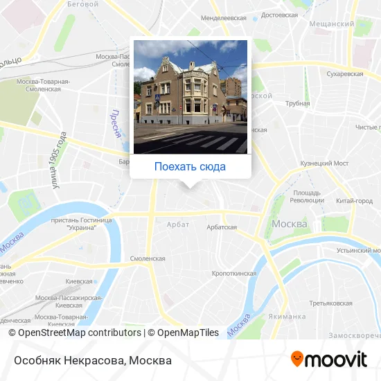 Карта Особняк Некрасова