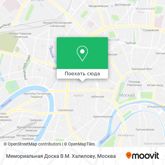 Карта Мемориальная Доска В.М. Халилову