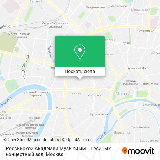 Карта Российской Академии Музыки им. Гнесиных концертный зал