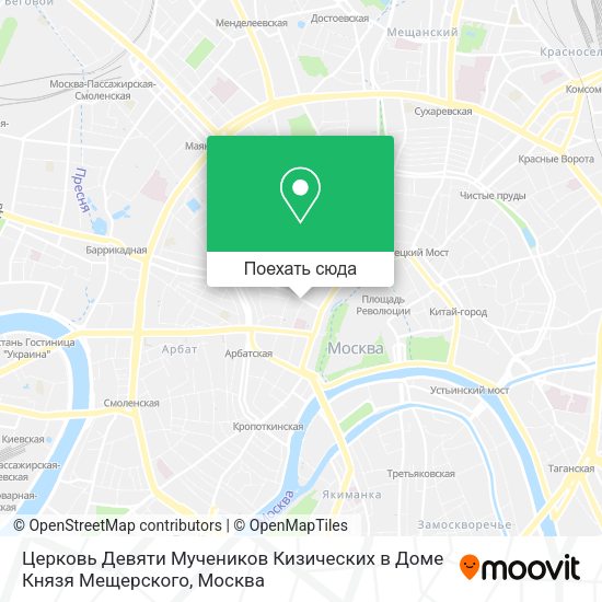 Карта Церковь Девяти Мучеников Кизических в Доме Князя Мещерского