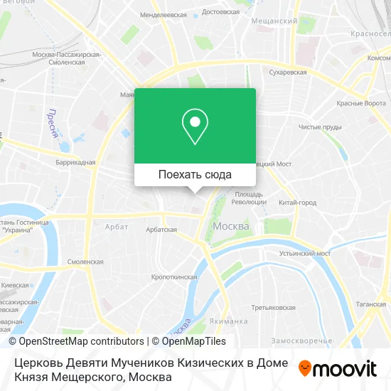 Карта Церковь Девяти Мучеников Кизических в Доме Князя Мещерского