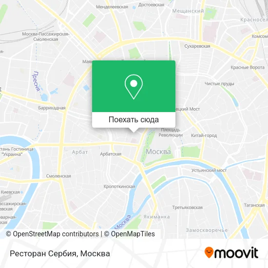 Карта Ресторан Сербия