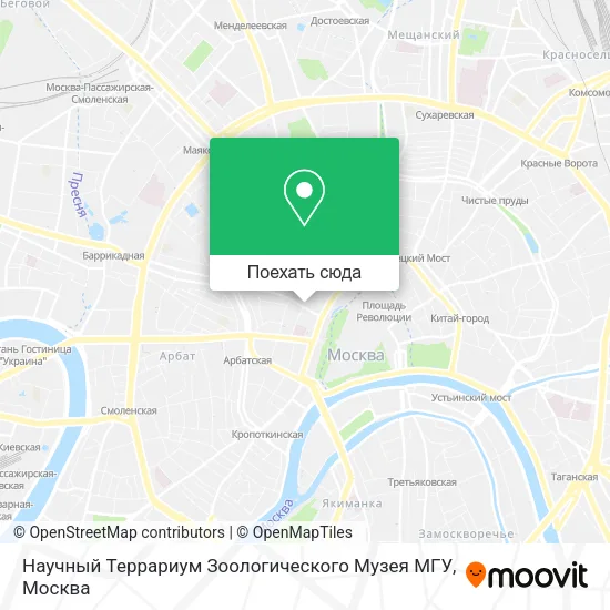 Карта Научный Террариум Зоологического Музея МГУ