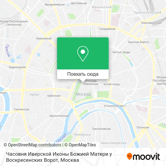 Карта Часовня Иверской Иконы Божией Матери у Воскресенских Ворот