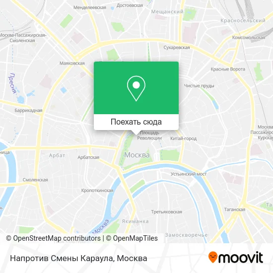 Карта Напротив Смены Караула