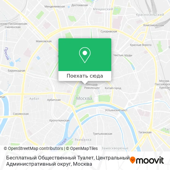 Карта Бесплатный Общественный Туалет, Центральный Административный округ
