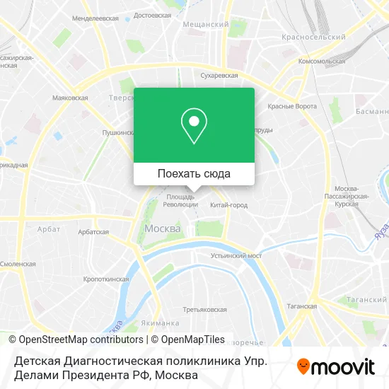 Карта Детская Диагностическая поликлиника Упр. Делами Президента РФ