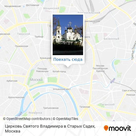Карта Церковь Святого Владимира в Старых Садех