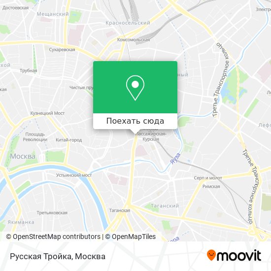 Карта Русская Тройка