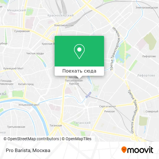 Карта Pro Barista