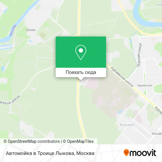 Карта Автомойка в Троице Лыкова