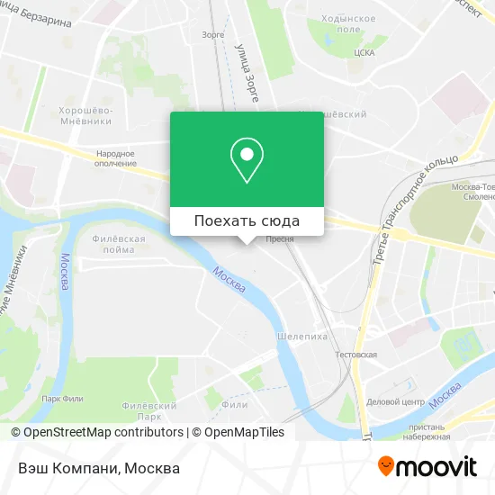 Карта Вэш Компани