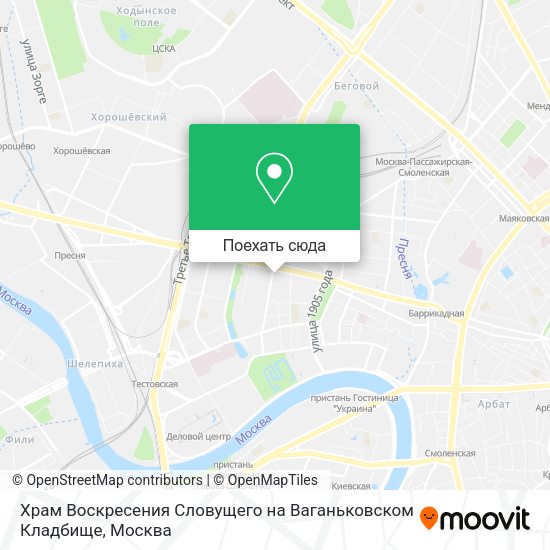 Карта Храм Воскресения Словущего на Ваганьковском Кладбище