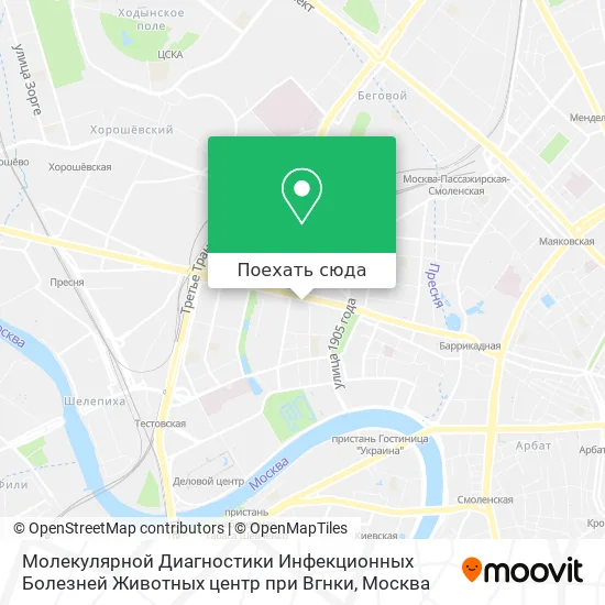 Карта Молекулярной Диагностики Инфекционных Болезней Животных центр при Вгнки