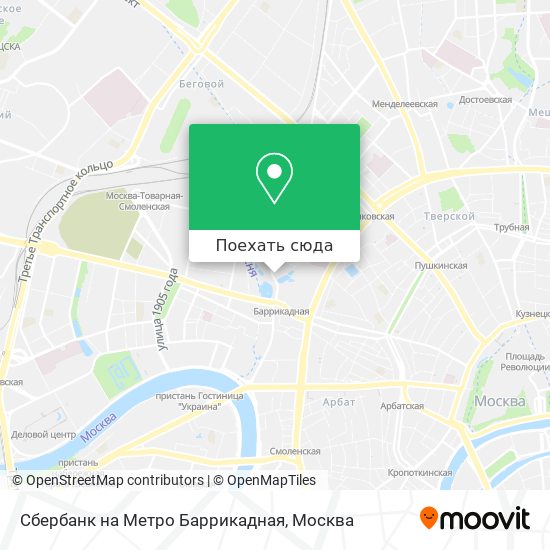 Карта Сбербанк на Метро Баррикадная