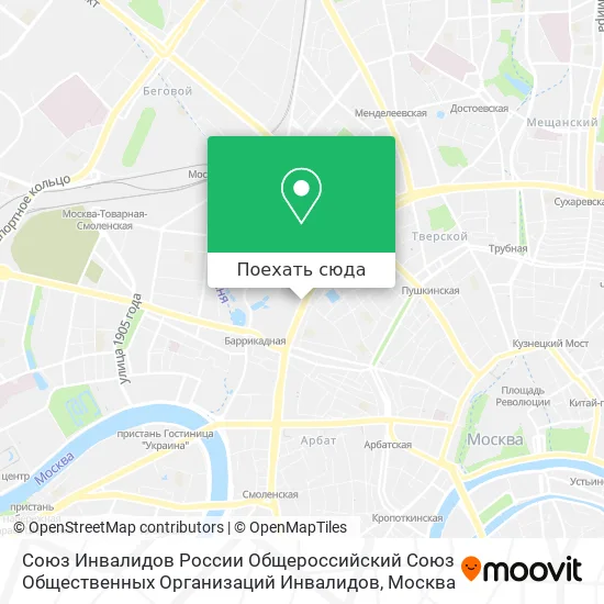 Карта Союз Инвалидов России Общероссийский Союз Общественных Организаций Инвалидов