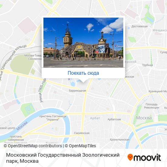Карта Московский Государственный Зоологический парк