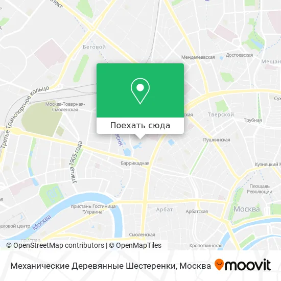 Карта Механические Деревянные Шестеренки