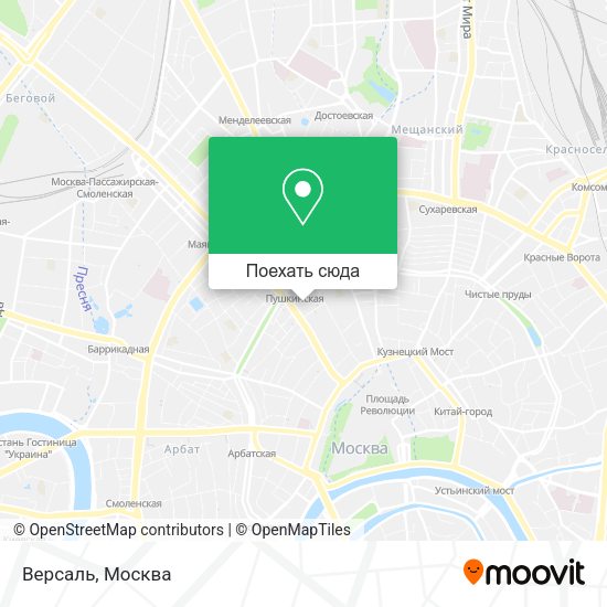 Карта Версаль