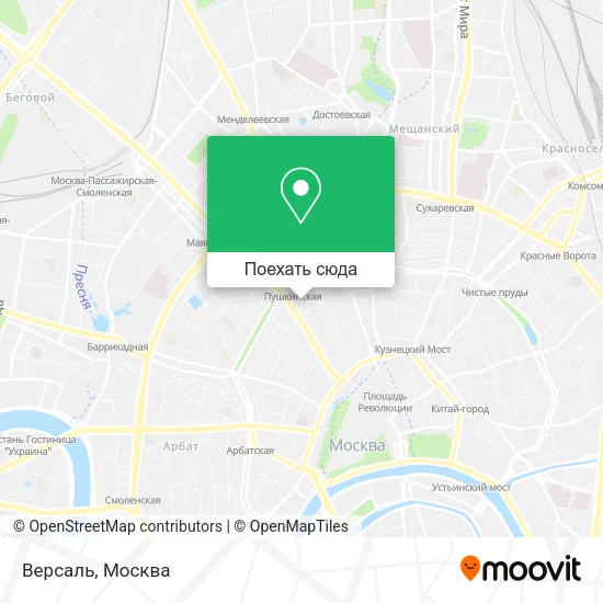 Карта Версаль
