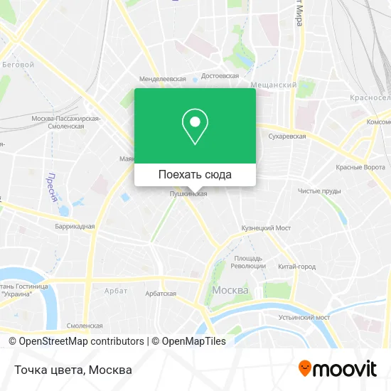 Карта Точка цвета
