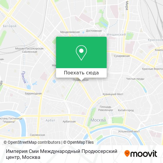Карта Империя Сми Международный Продюсерский центр