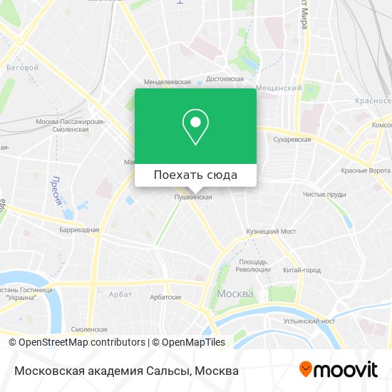 Карта Московская академия Сальсы