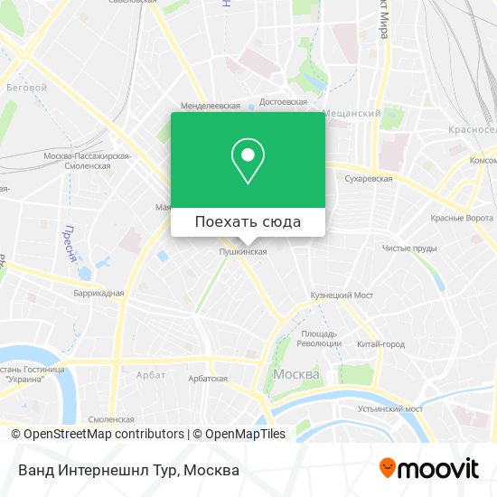 Карта Ванд Интернешнл Тур