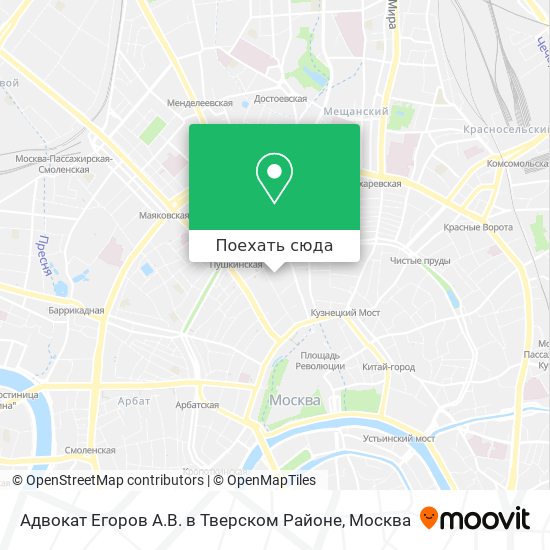 Карта Адвокат Егоров А.В. в Тверском Районе