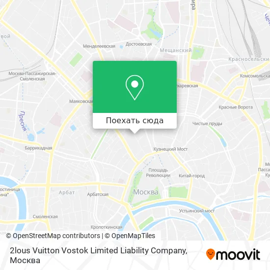 Карта 2lous Vuitton Vostok Limited Liability Company