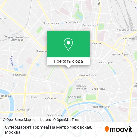 Карта Супермаркет Topmeal На Метро Чеховская