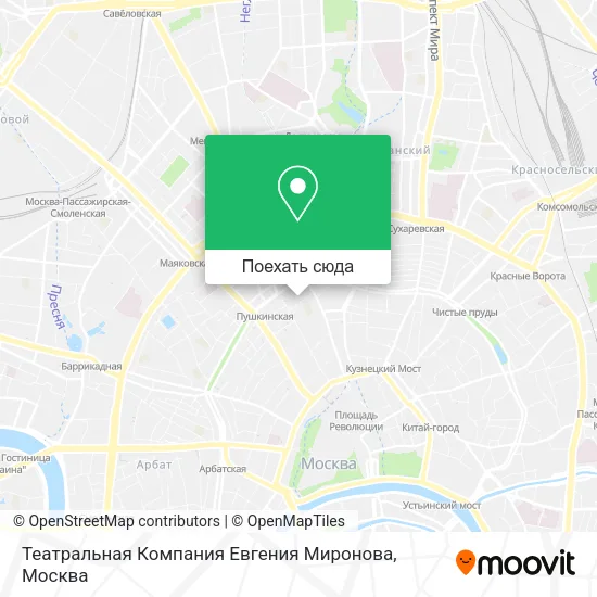 Карта Театральная Компания Евгения Миронова
