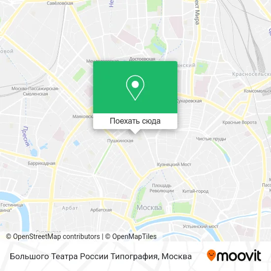 Карта Большого Театра России Типография