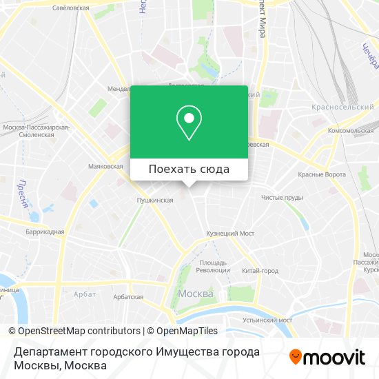Карта Департамент городского Имущества города Москвы