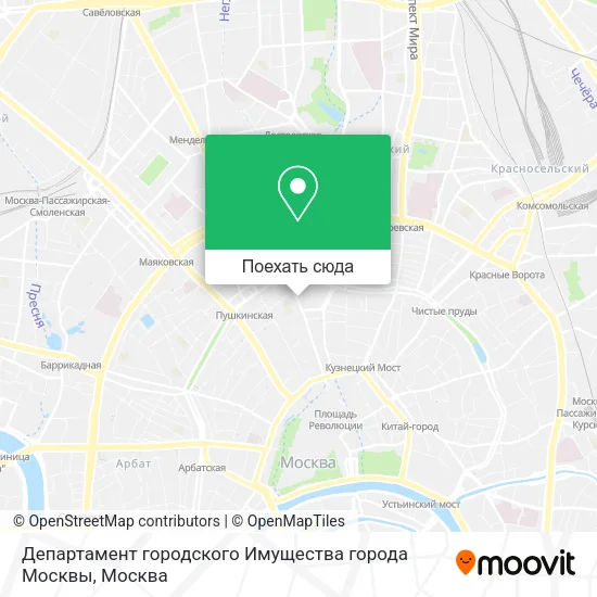 Карта Департамент городского Имущества города Москвы
