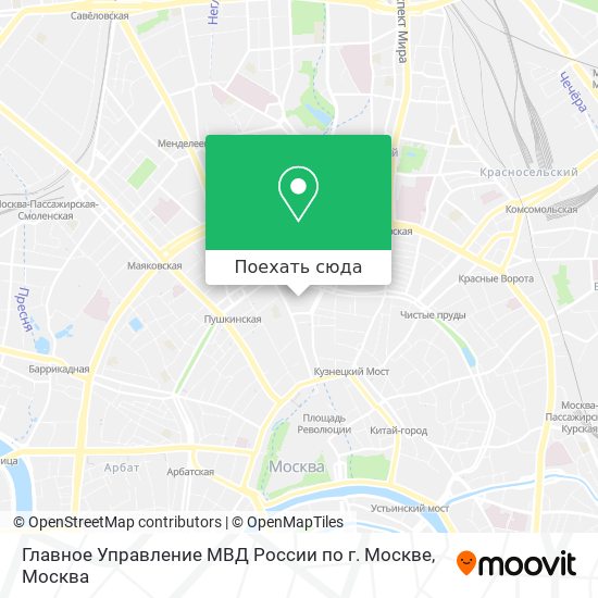 Карта Главное Управление МВД России по г. Москве