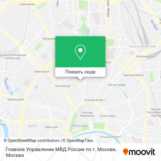 Карта Главное Управление МВД России по г. Москве