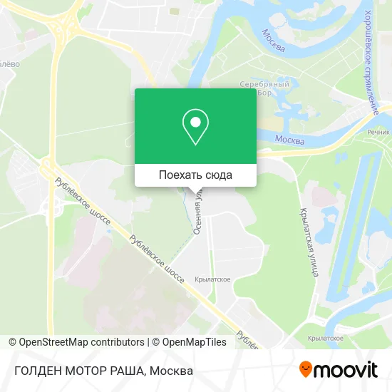Карта ГОЛДЕН МОТОР РАША