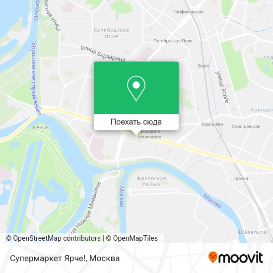Карта Супермаркет Ярче!