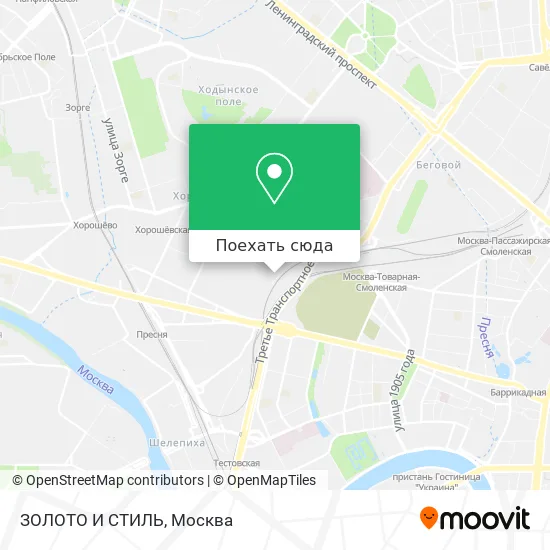 Карта ЗОЛОТО И СТИЛЬ