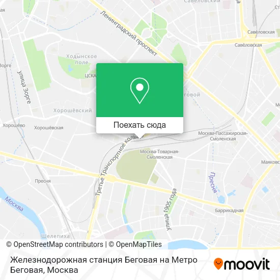 Карта Железнодорожная станция Беговая на Метро Беговая