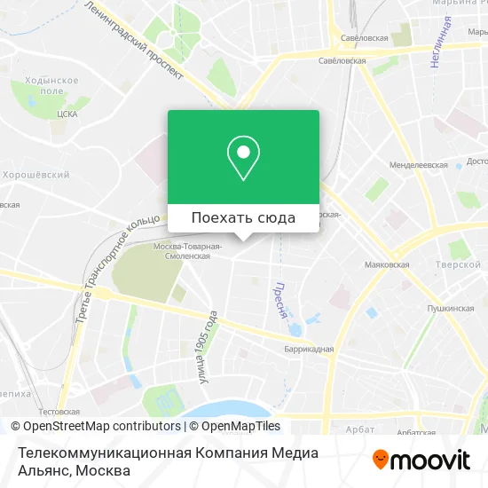 Карта Телекоммуникационная Компания Медиа Альянс