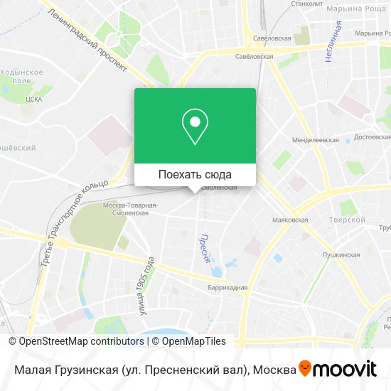 Карта Малая Грузинская (ул. Пресненский вал)